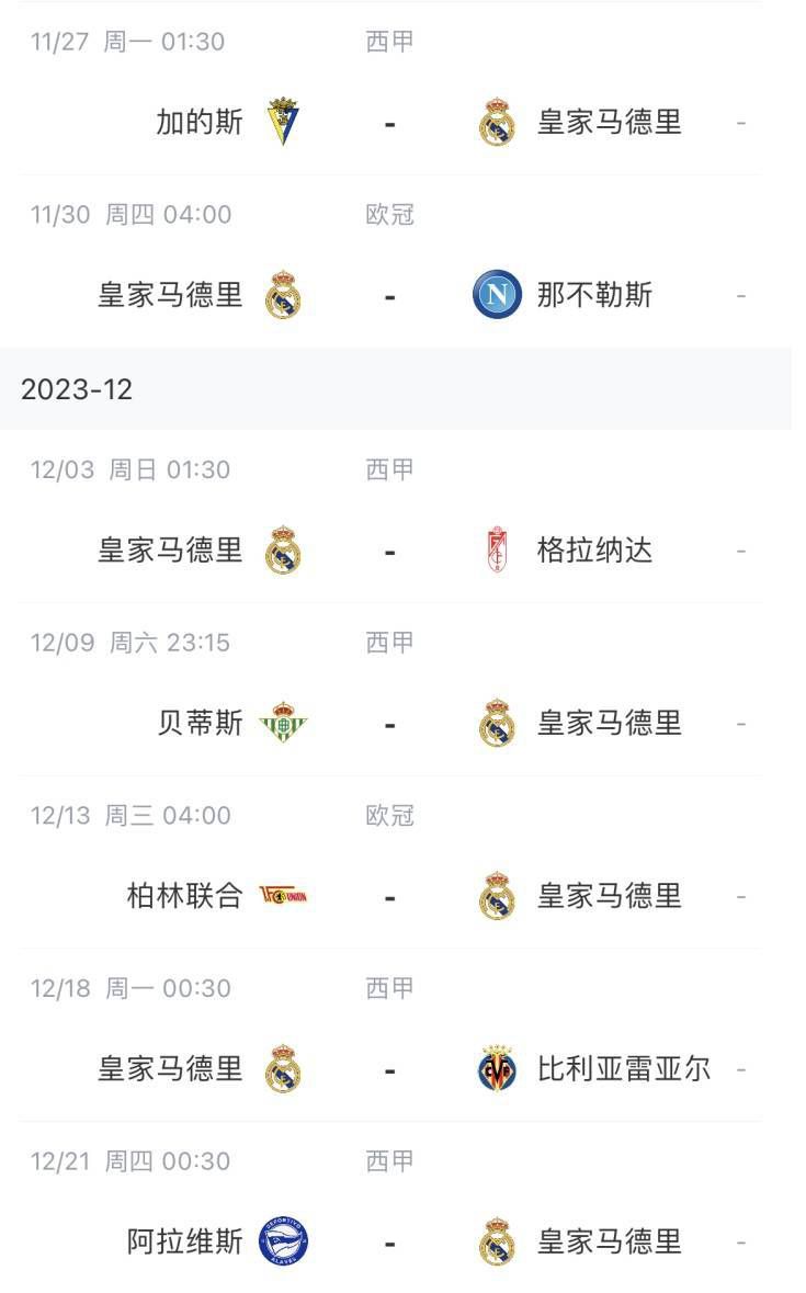 黄色日漫在线观看